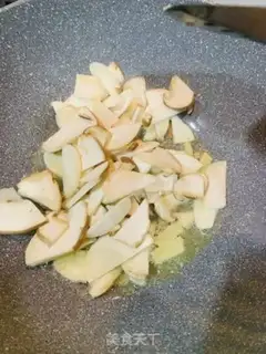 Make The apricot step 2