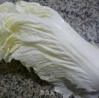 Make Big cabbage grub step 0