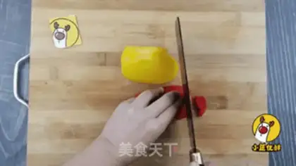 Make Tomato beef step 2