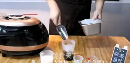 Make Smash the tea with dirty fresh cow milk step 1