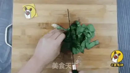 Make Tomato beef step 3