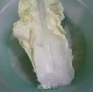 Make Big cabbage grub step 3