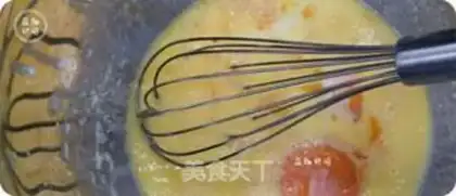 Make Suvere step 3
