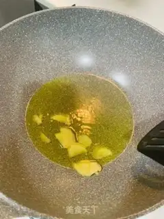 Make Celery pepper chicken step 1