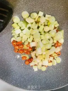 Make Celery pepper chicken step 2