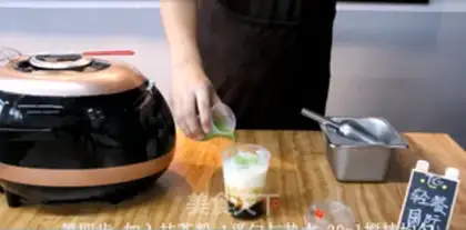 Make Smash the tea with dirty fresh cow milk step 3