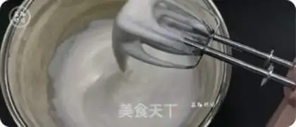 Make Suvere step 5