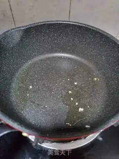Make Celery leaves and eggs step 3