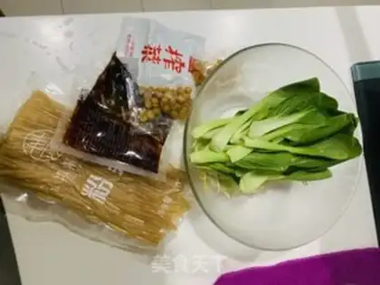 Make Chongqing Spicy step 0