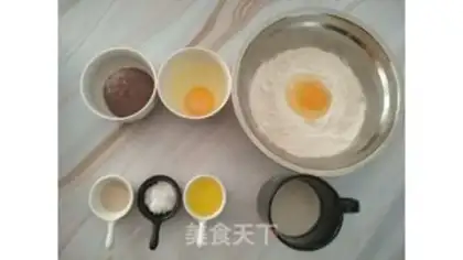 Make caterpillar bean bread step 0