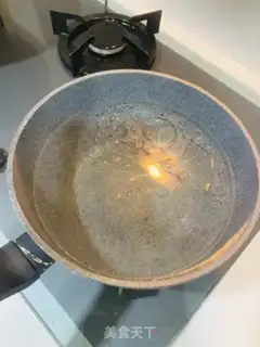 Make Chongqing Spicy step 1