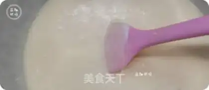 Make Suvere step 7