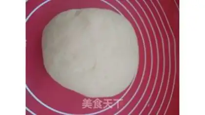 Make caterpillar bean bread step 2