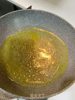 Make Apricot cod soup step 1