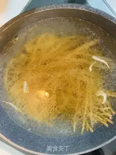 Make Chongqing Spicy step 3
