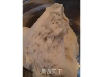 Make caterpillar bean bread step 3
