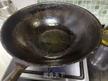 Make Shrimp-skin oil step 1