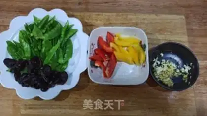Make Pepper Dutch beans step 1