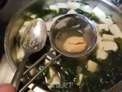 Make Taste soup step 5