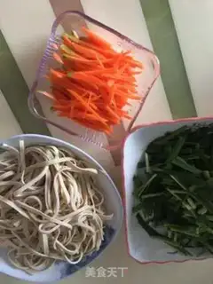Make Soy sauce step 0