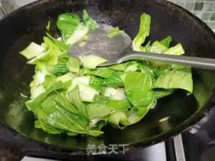 Make Shrimp-skin oil step 3