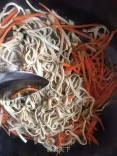 Make Soy sauce step 1