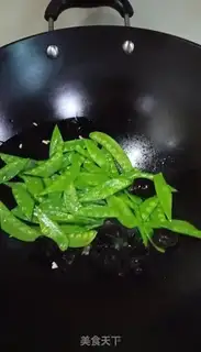 Make Pepper Dutch beans step 3