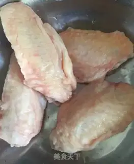 Make Chicken sauce step 0