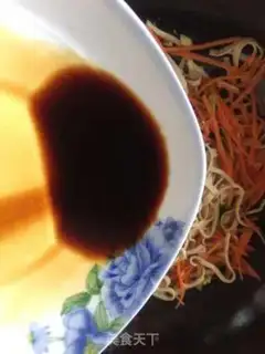 Make Soy sauce step 2