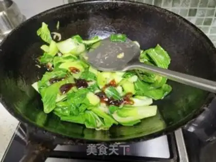Make Shrimp-skin oil step 4