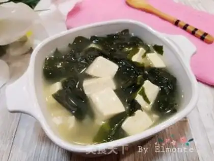 Make Taste soup step 8