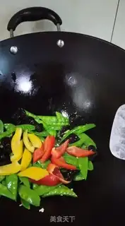 Make Pepper Dutch beans step 4