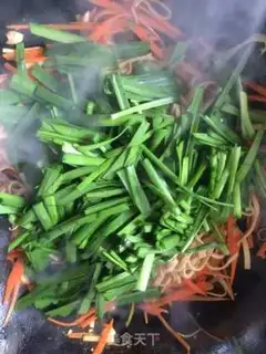 Make Soy sauce step 3
