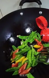 Make Pepper Dutch beans step 5