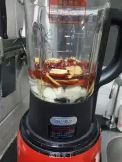 Make Black Bean Mall step 4