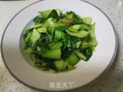 Make Shrimp-skin oil step 6