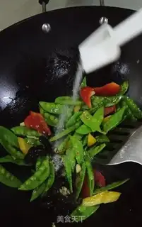 Make Pepper Dutch beans step 6