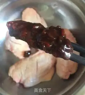 Make Chicken sauce step 3