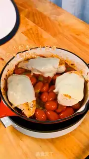 Make Italian sauerkraut step 8