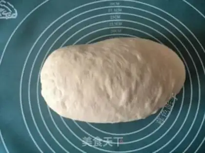 Make Rice pie makes bread step 5