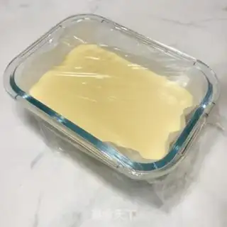 Make raisin yogurt step 4