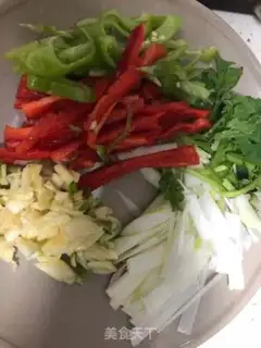 Make Cream pepper fried tofu step 0