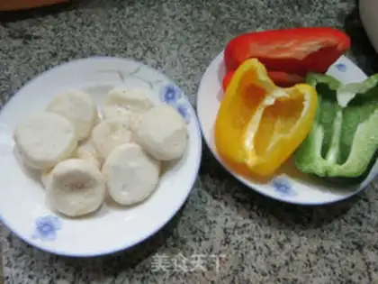 Make The pepper sauce step 0