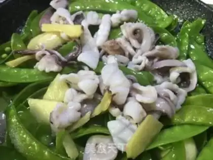 Make Dutch beans get fired step 5