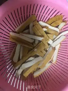 Make Cream pepper fried tofu step 1