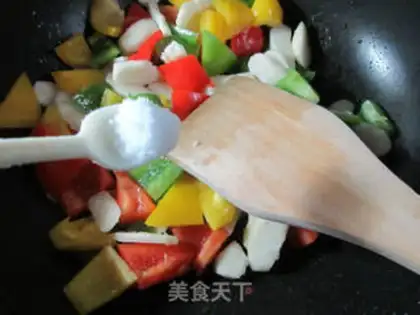 Make The pepper sauce step 4