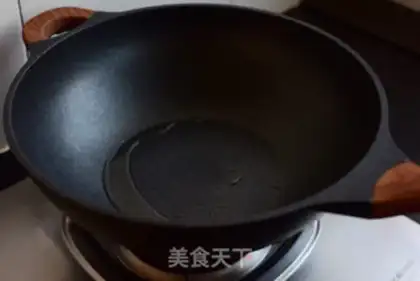 Make Iron squid step 1