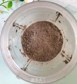 Make Black sesame walnut step 5