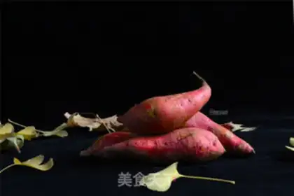 Make Iron pot roasted potatoes step 0