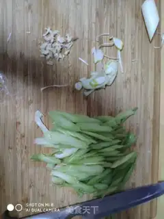 Make Celery with potatoes step 1